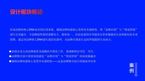 2020年最新十大網絡營銷公司推薦 聚焦深圳一線品牌與市場營銷策劃